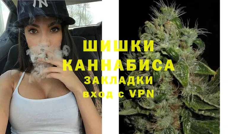 Каннабис SATIVA & INDICA  Княгинино 